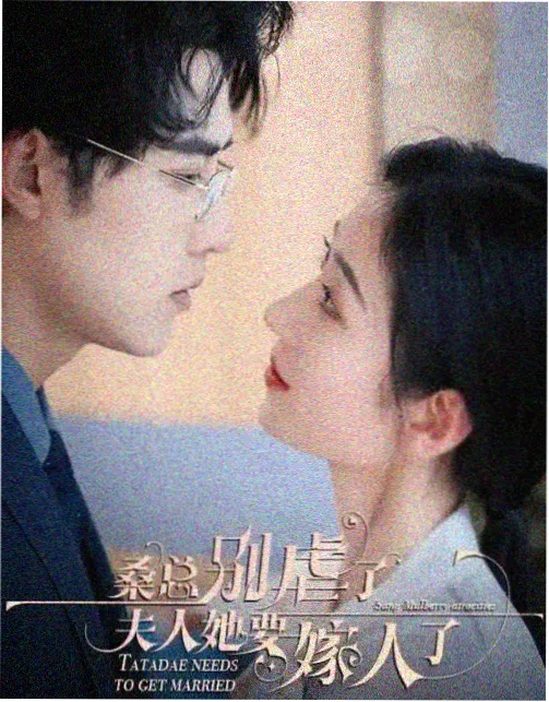 花季电影免费观看 推荐